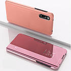 Чохол Mirror для Xiaomi Redmi 9A дзеркальна книжка (різні кольори), фото 3