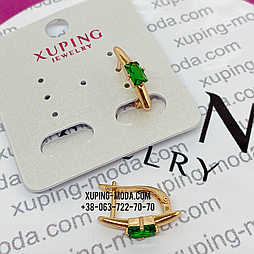 Сережки Xuping Купить недорогую бижутерию xuping. Ежедневные новинки ...