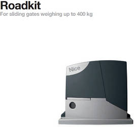 Комплект автоматики для воріт Nice ROADKIT (RD400) (Італія) мінімальний комплект
