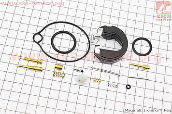 РЕМОНТНИЙ КОМПЛЕКТ КАРБЮРАТОРА HONDA AF34/35, 15 ДЕТАЛІВ + ПІПЛАВОК
