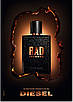 Чоловічий тютюновий аромат Diesel Bad Intense 75ml парфумована вода, оригінальні французькі парфуми, фото 4