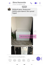 Стол для визажиста с подсветкой 2