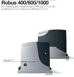 Комплект автоматики для воріт Nice ROBUS 400 (RB400) (Італія) мінімальний комплект
