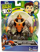 Фигурка Бен 10 Гумангозавр усиленный Ben 10 Humungosaur Omni Kix