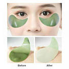 Гідрогелеві Патчі під Очі з Артишоком Petitfee Artichoke Soothing Hydrogel Eye Mask 60 шт, фото 3