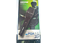 Микрофон кардиодный Shure PGA 5.0