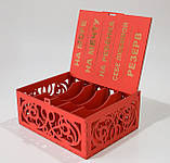 Дерев'яна коробка для грошей — Сімейний бюджет, фото 4