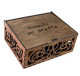 Дерев'яна коробка для грошей — Сімейний бюджет, фото 9