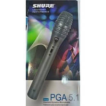 Мікрофон вокальний Shure PGA 5.1