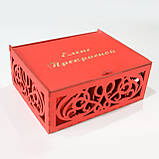 Дерев'яна коробка для грошей — Сімейний бюджет, фото 10