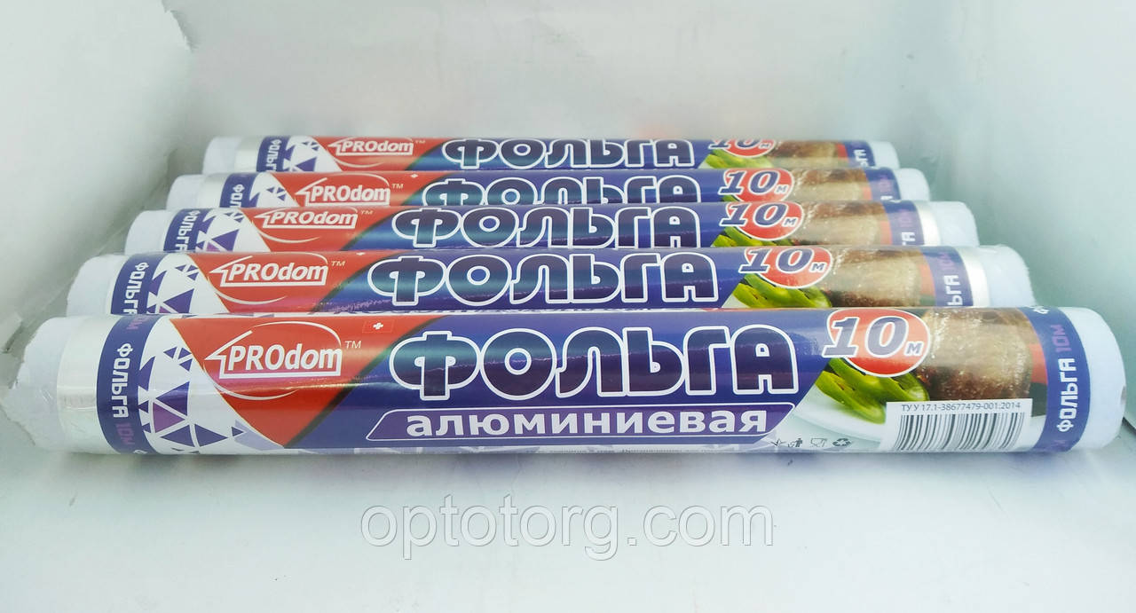 Фольга алюмінієва для випікання PROdom 10 м