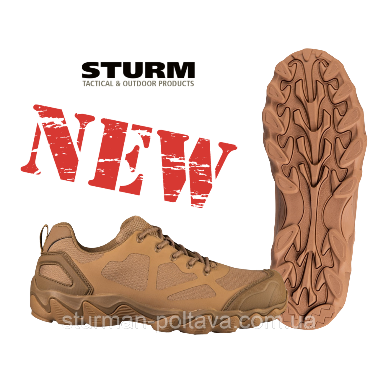 Кросівки армійські тактичні койот CHIMERA SCHUHE LOW DARK COYOTE мебран Dintex® Mil-Tec Німеччина