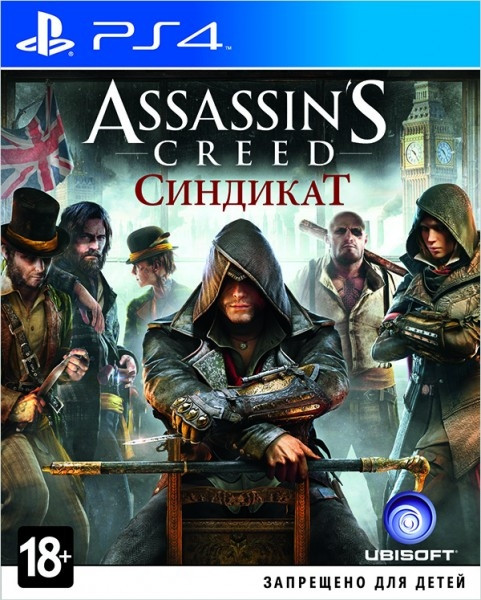 Гра Assassins Creed Syndicate Playstation 4 (PS4), російська версія