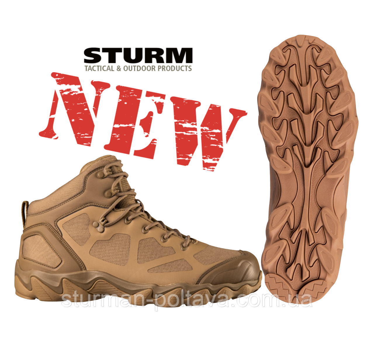 Черевики тактичні CHIMERA STIEFEL MID DARK COYOTE мебран Dintex® Mil-Tec Німеччина