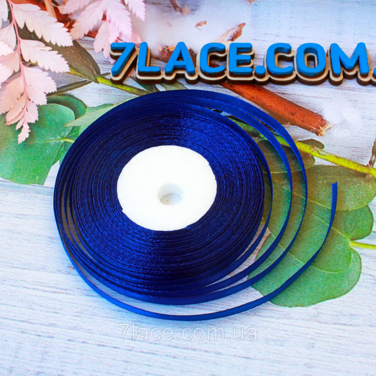 Стрічка атласна однотонна / колір ЕЛЕКТРІК / ширина 0,6 см / бобіна 23 м, фото 1