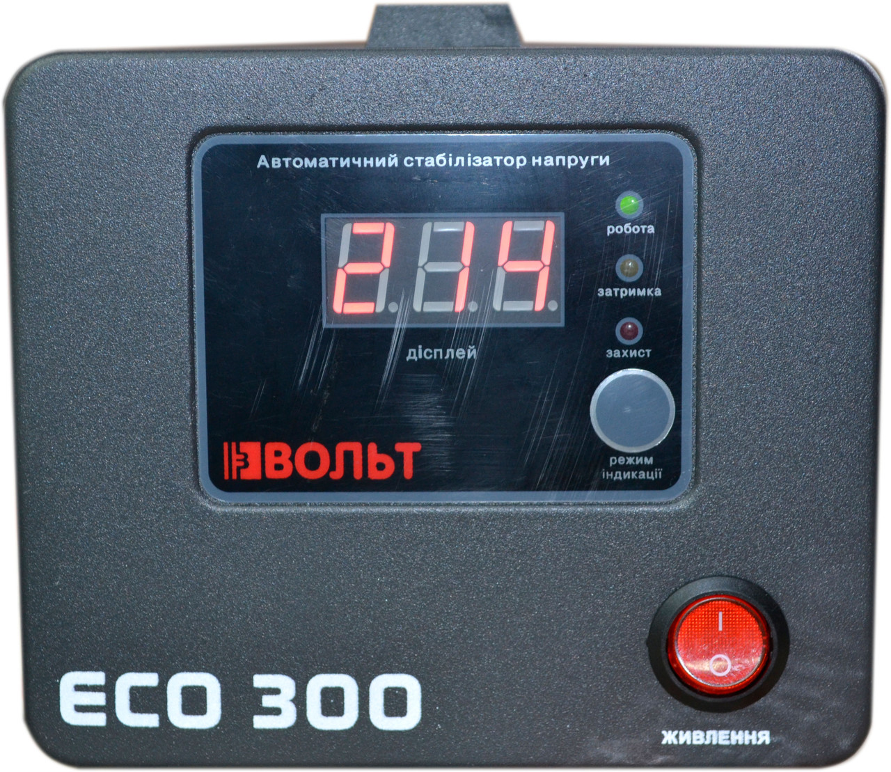 Вольт ECO-300 (300 Вт)