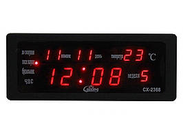 Настільний годинник будильник CX-2368 (red+blue)