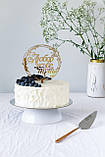 Топер фігурка на торт дзеркальний двосторонній "Монограма Любов живе тут" Manific Decor, фото 3