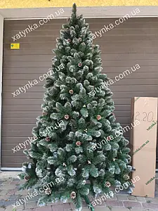 Ялинка Кармен з золотими шишками і перлинами 2.20 м