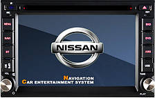 Nissan - Universal