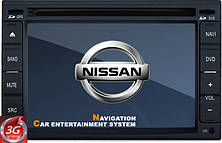 Nissan - Universal GSM