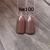 Гель лак для ногтей коричневый №100 от Польша 8мл
