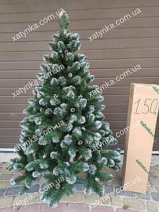 Ялинка Кармен з шишками та перлами сріблястими 1.50 м 16. Штучна ялинка/Оль