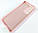 Чохол для Xiaomi Redmi Note 8 Pro матовий Silicone Case Full Cover Macarons Color Рожевий, фото 4