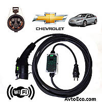 Зарядное устройство для электромобиля Chevrolet Volt AutoEco J1772-16A-Wi-Fi
