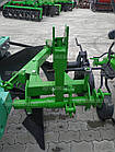Плуг двокорпусний - 2х25 (см)., фото 4