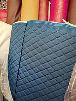 Ромб синий тканевый на поролоне ширина 150 см Ткань для обшивки автомобиля Стильная ткань для авто