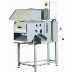 Сепаматик 410 Sepamatic 410