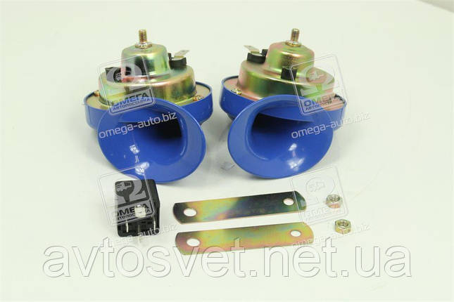 Сигнал равлик 2шт синій 12V SL-3001, фото 1