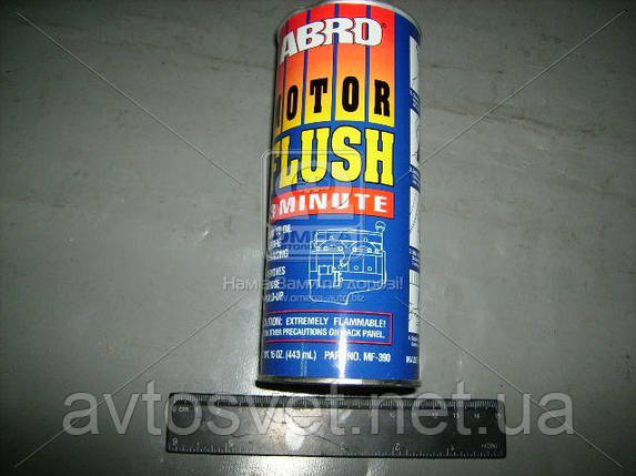 Промивка двигуна 443мл ABRO MF-390, фото 1