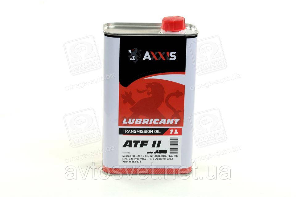 Масло трансмисс.(червоне) AXXIS ATF 2 (Каністра 1л) 48021043911
