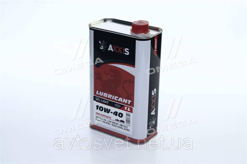 Масло моторн. AXXIS 10W-40 DZL Light (Каністра 1л) 48021043883