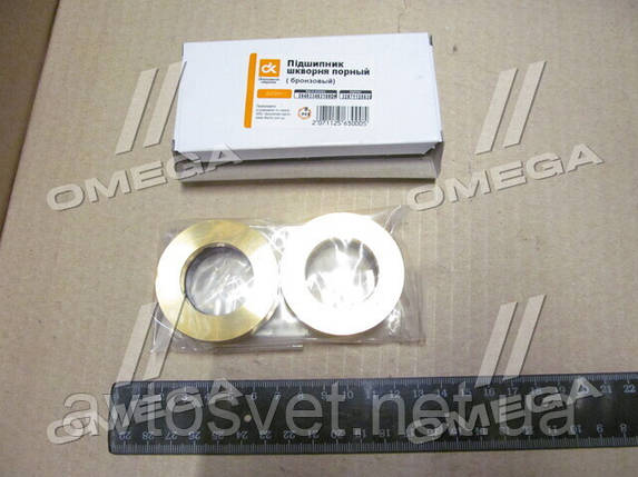 Підшипник шворня опорний Еталон, Богдан бронзовий DK-264033403108, фото 1