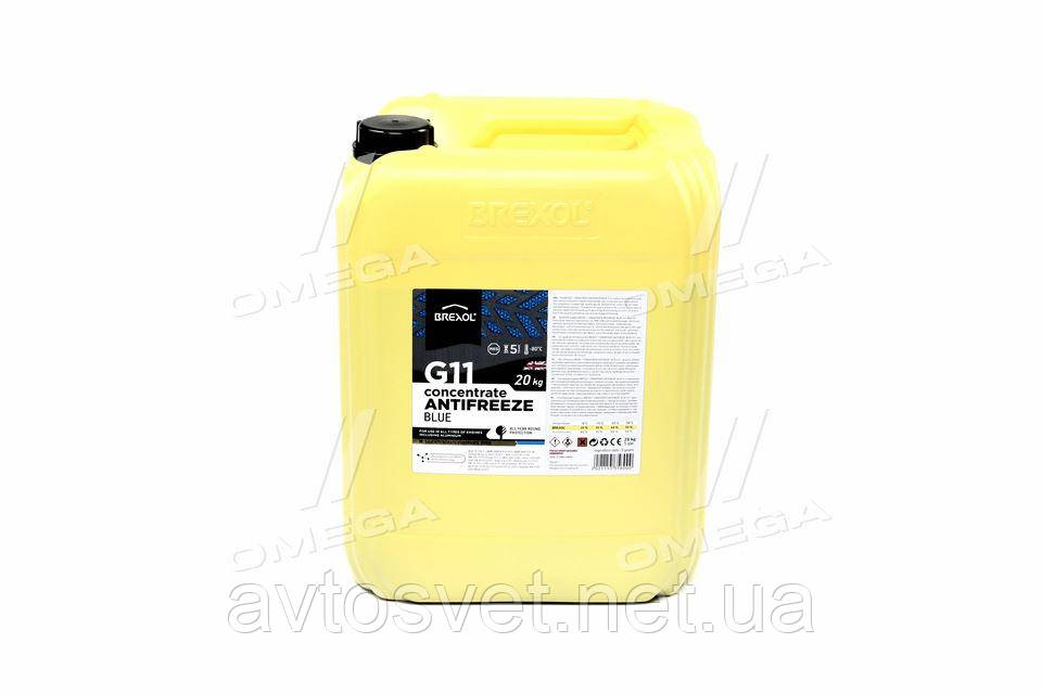 Антифриз BLUE CONCENTRATE G11 (-80C) 20kg antf-034