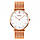 Жіночі наручні годинники Skmei Cruize Gold II 1181G, фото 3