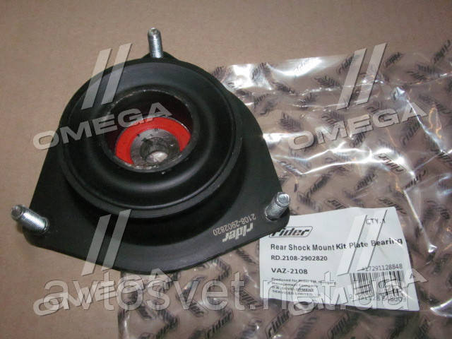Опора стійки ВАЗ 2108 верхня пер. в сб. з подш. (RIDER) 2108-2902820