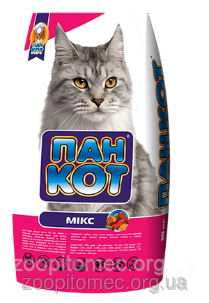 Корм для котів Пан Кіт мікс (сухий) на вагу 1 кг Акція