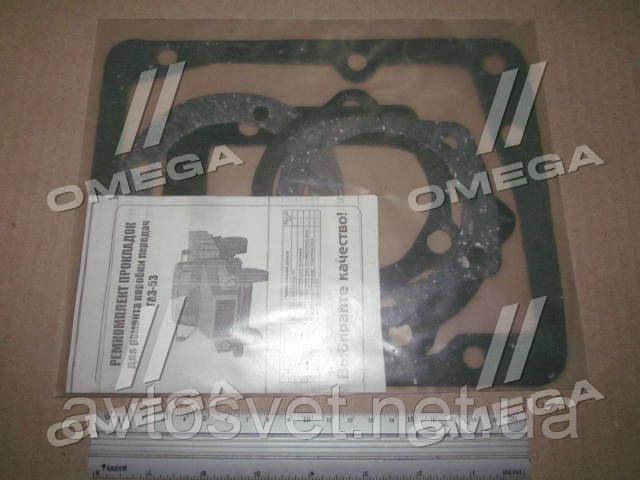 Р/к КПП ГАЗ-53 (пр-під Україна) 53-1700000