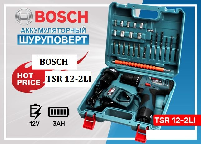 Шурупокрут ударний Bosch TSR12-2LI (12 V 3 Ah Li-Ion) з набором інструментів, фото 1