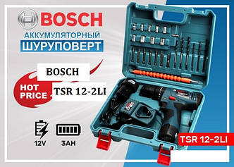 Шурупокрут ударний Bosch TSR12-2LI (12 V 3 Ah Li-Ion) з набором інструментів
