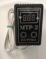 Терморегулятор цифровой МТР-2 10А DigiCOP