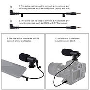 Мікрофон для знімання — для камери/смартфона Puluz PU3017 6 м (3.5mm) холодний башмак, фото 8