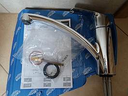 Змішувач для кухонної мийки Grohe Eurosmart 33281002