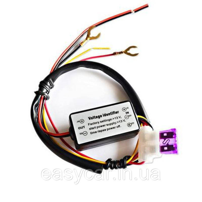 Блок керування ДХО, реле LED DRL (автоматичне ввімкнення)