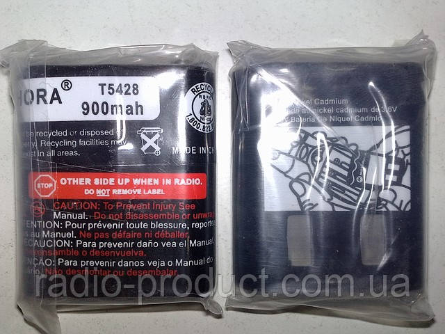 Акумулятор для рації, радіостанції Motorola T5420/5720 900 mAh
