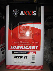 Масло трансмисс.(червоне) AXXIS ATF 2 (Каністра 20л) 48021043913